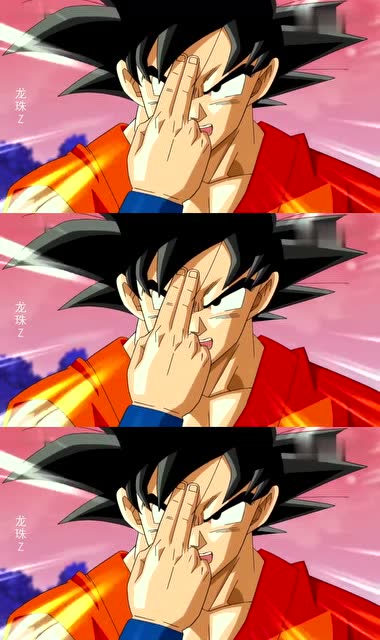 龙珠z孙悟空使用瞬间移动和贝吉塔一瞬间就回到了地球战场