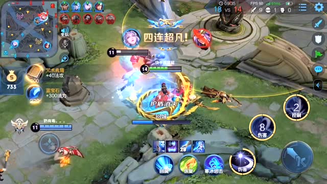 王者荣耀:露娜月下无限连秀五杀,根本停不下来