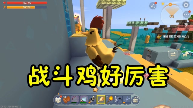 王木薯荒岛生存164:变异饲料好了,养出来的战斗鸡好厉害!