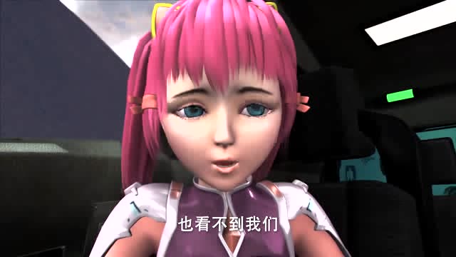 宇宙星神瑶瑶和迪路被追杀他把希望寄托在盖亚身上