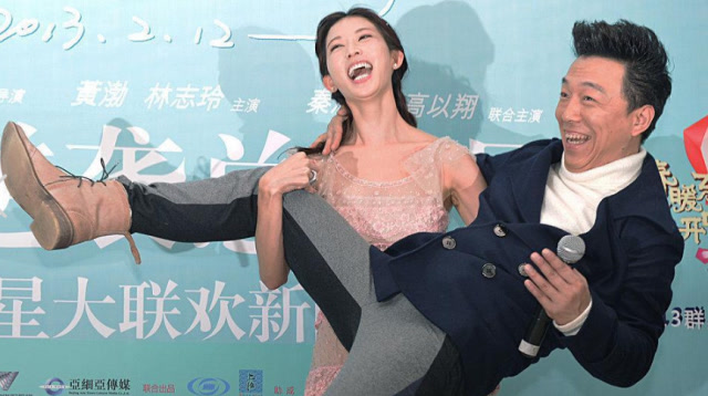 林志玲凶黄渤:你最喜欢我哪个部位?下一秒黄渤的回答,全场欢呼