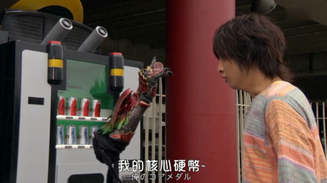 《假面骑士ooo》映司首次见到一只手的ankh,被吓坏了!