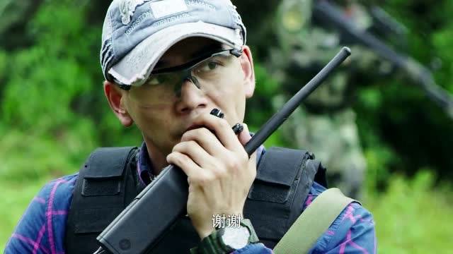 利刃出击刘闯首次求夏冬竟是让她保护好严小雨夏冬醋意大发