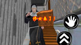 山寨版疯狂的修女：木头箱子还能作为武器，对修女管用吗？