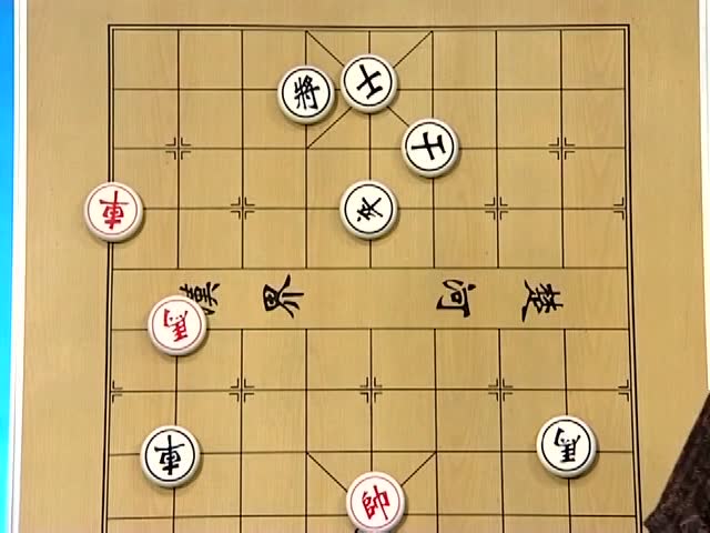 中国象棋培训教程全集-高钓马