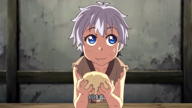 妖怪名单之前世今生:你还记得龙三元与阿疯是怎么相识的吗?