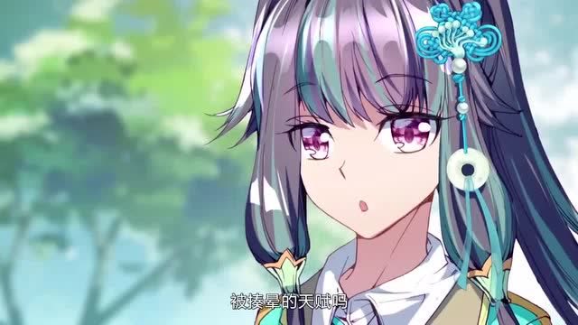 斗罗大陆:谢邂对欧阳紫馨一阵猛夸