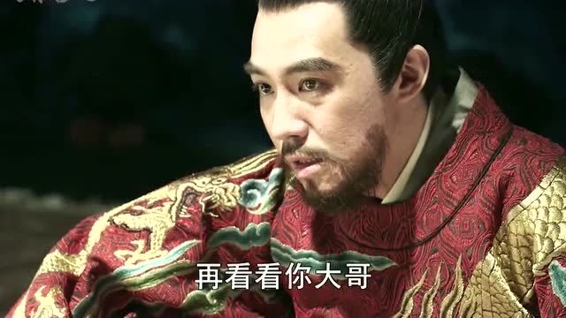 汉王被朱棣骂尖嘴猴腮,朱高煦一听就急了,怒斥他亲爹朱棣