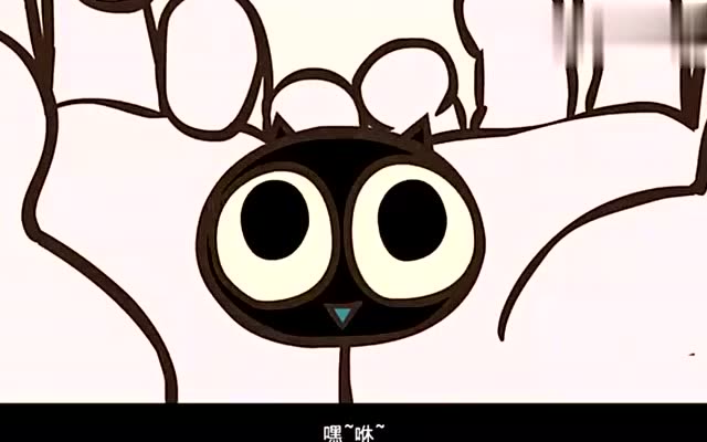 罗小黑战记:小黑的尾巴变短了!谁知小黑随后一摇,能变出多个小黑崽