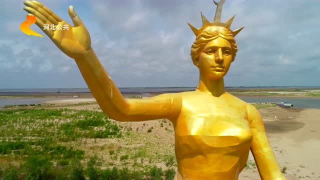 福酒1728,孤竹国