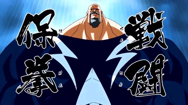 海贼王:拉奥g变身超级赛亚人,一招秒杀了青椒,这画风nb!