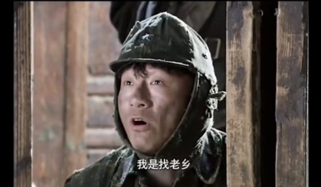 《二炮手》片段六