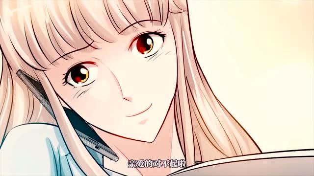 纪君阳感觉温千寻的行为令他很熟悉,他决定再试探试探她