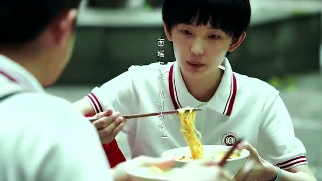 风犬少年的天空:吃小面的正确方式,贼香