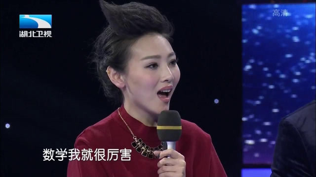 看到关键词后王元茹感觉无地自容,孔哥你的笑话真冷
