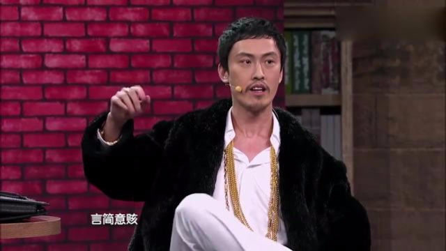 许君聪相亲张小斐!论炫富我就服聪哥!张小斐都无语了!
