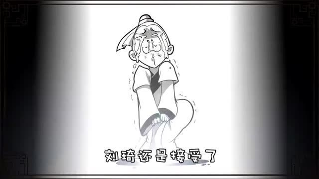 口水三国:刘琦唱歌之前拆了楼梯,怕孔明逃走,这得多难听啊