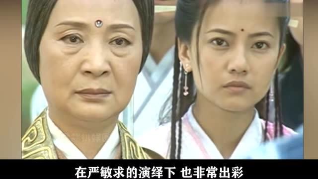 严敏求49岁才出道因饰演灭绝师太被熟知和丈夫恩爱50年