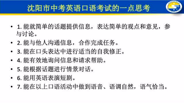 高考录取结果_2008年广东省梅州市五华县张学留双华中学高考结果_帝国理工硕士录取多久出结果