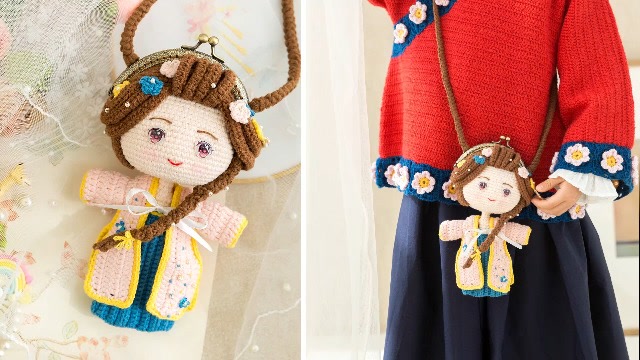 【sa1245_1】苏苏姐家_钩针《国风》系列-古风玩偶口金包_宋韵款编织