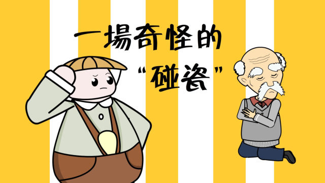 草帽肥肥  百善孝为先!您陪我长大,我陪您变老!