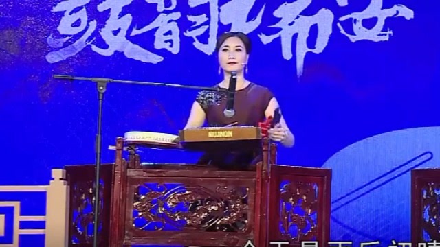 温州鼓词《买香烟》姚洪秀,黄蓓芳演唱/作者:颜道会
