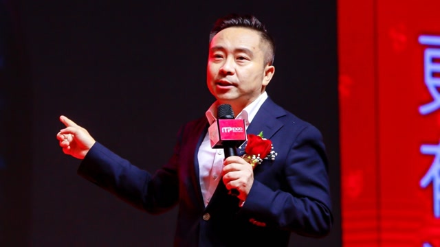 2020培博会|新聚成集团董事长 陈永亮《培训人战略创新》#培博会