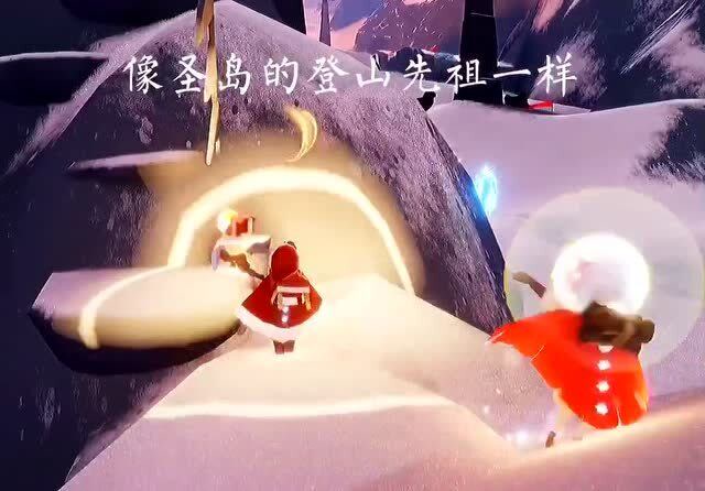 光遇梦想季熊抱雪人太可爱啦你想和谁第一个解锁熊抱呢