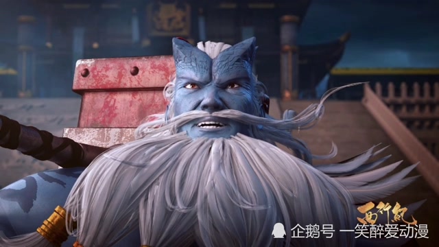 《西行纪》天羽龙王竟然拿齐经垫桌底,最后还给烧了.