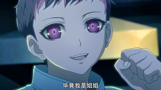 全员恶玉:红彤彤被反杀也不奇怪了!