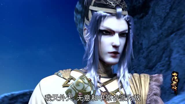 少年歌行:天外天,白发仙,实力完全碾压.