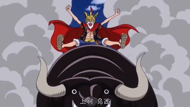 海贼王:当路飞捡到一头路西后 众人的反应