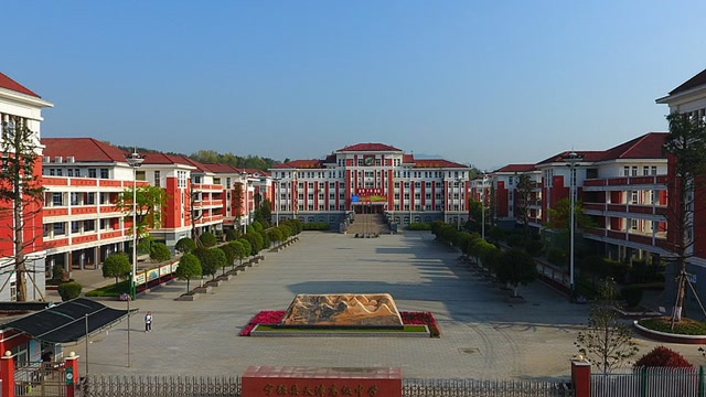 宁强县天津高级中学简介