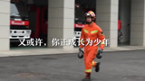 20、21 我的世界 封面新闻大型跨年慢直播进入倒计时