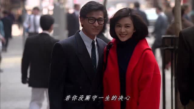 公主琳太子基合唱都是你的错完全不输原版月亮惹的祸