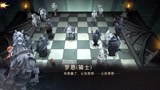 哈利波特魔法觉醒无名之书巫师棋