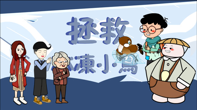 草帽肥肥  网红苏奶奶真的是在传递正能量吗?