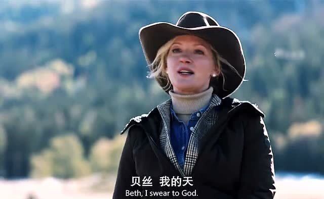 美剧黄石家族不允许女性软弱不幸的贝丝用一生治愈童年