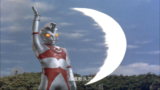 法王艾斯经典断头刀:目前共使用了9次断头刀,仅有3次失败