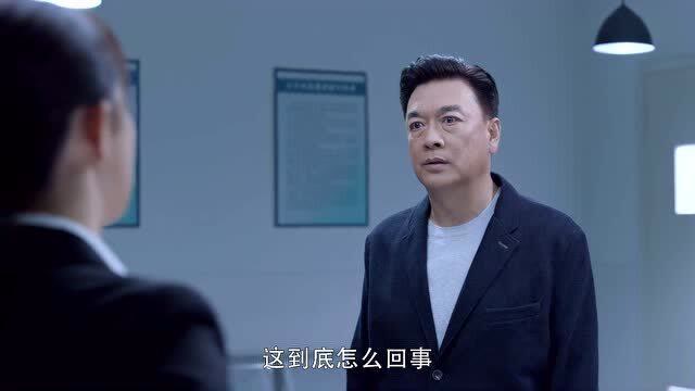 暴风眼:安静找苗焕阳了解情况,苗霏情绪失控