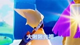 光遇，孩子只是想要雨林毕业！