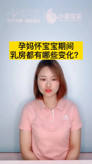 肚脐眼里潮湿还有臭味_6个月宝宝肚脐眼里面红_孕期肚脐眼里的黑块能抠吗