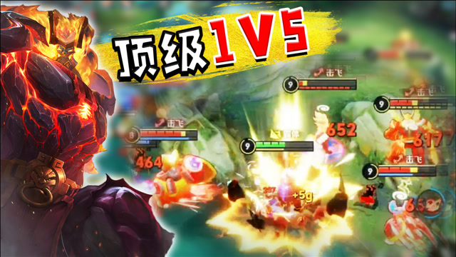 地狱岩魂廉颇,顶级辅助能抗能打!开团神器 王者荣耀胖杰