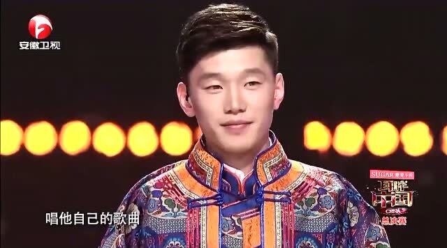 耳畔中国总决赛傲日其愣一首送亲歌让阎维文直呼没听够