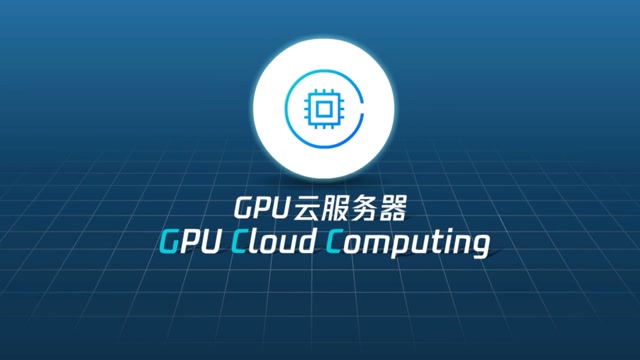 GPU服务器图标图片