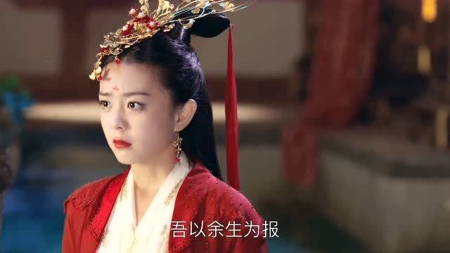 【长白太岁】大婚虐心场面,白靖瑶穿了两次嫁衣都没有嫁给心爱之人