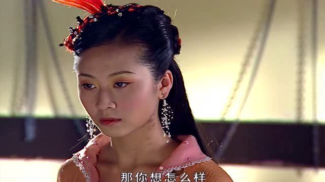 七仙女:二公主真霸气,黑鹰不走,直接用强的