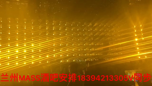兰州mass酒吧