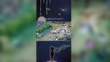 骚白！全能秀马超最细进阶版教学，骚白一秒戳三枪教学！#王者荣耀