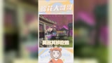 【永劫无间】胡桃翻个身，就吃鸡了？！